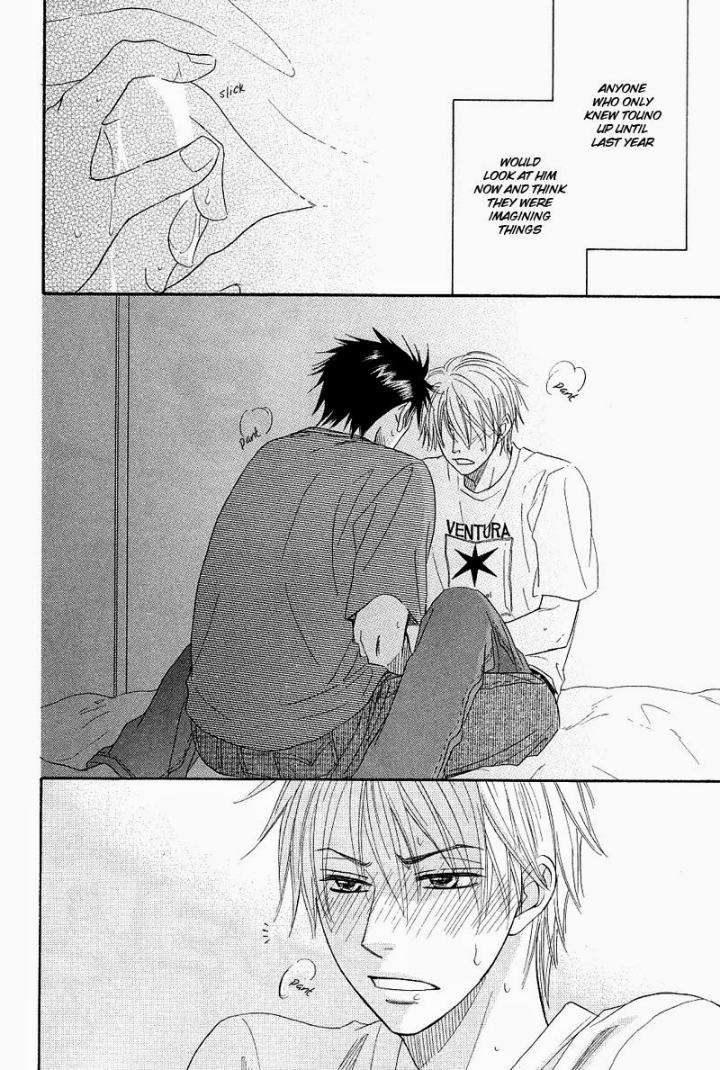 Free-Punch-Natsume-Isaku-Eng page 2
