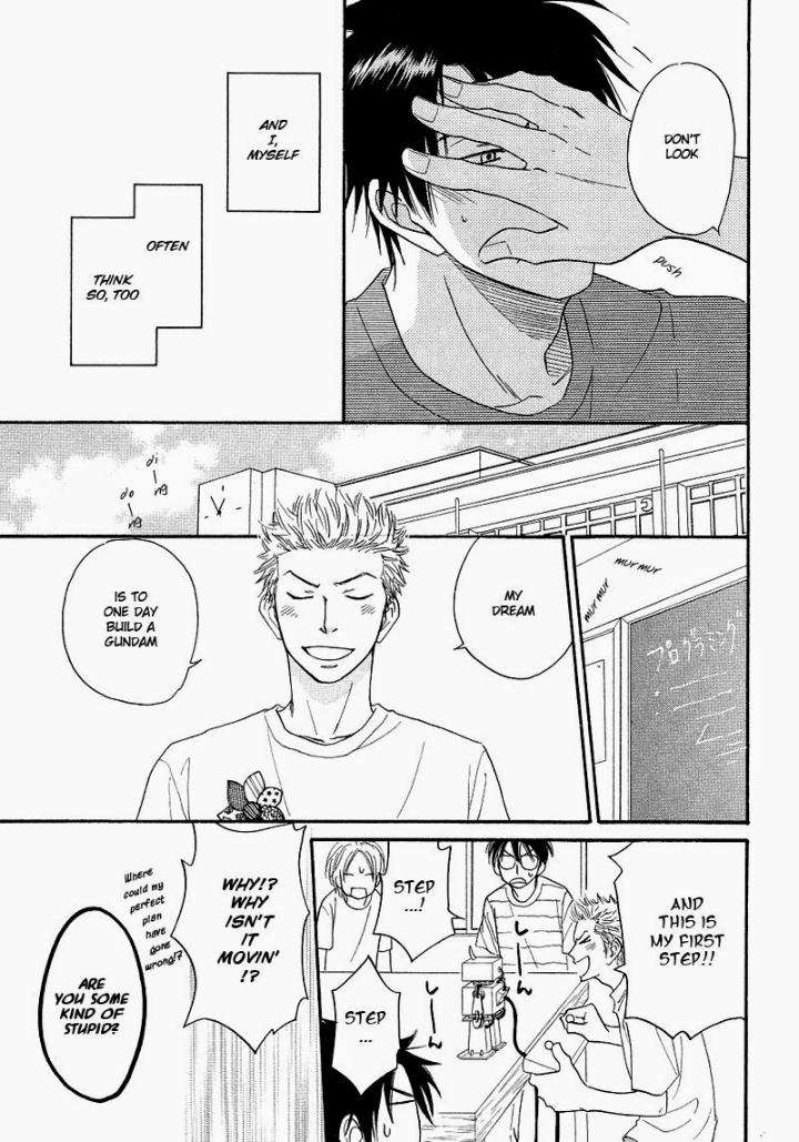 Free-Punch-Natsume-Isaku-Eng page 3