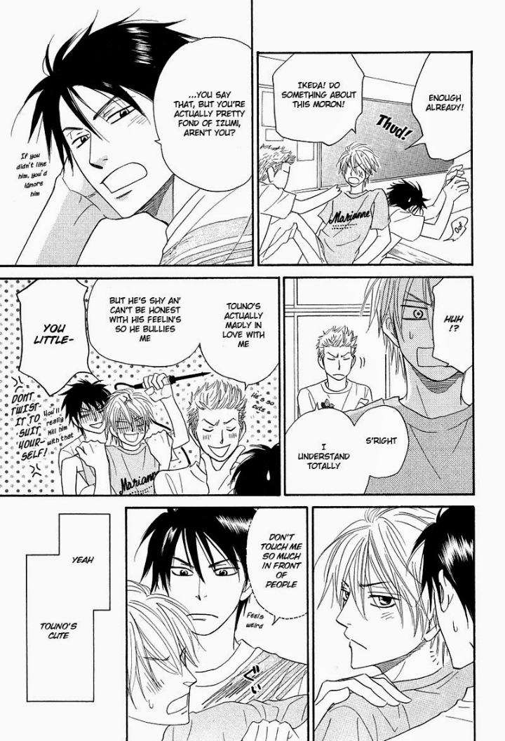 Free-Punch-Natsume-Isaku-Eng page 5