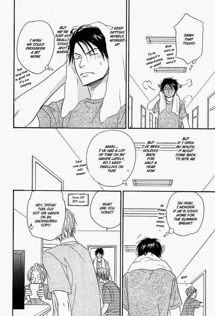 Free-Punch-Natsume-Isaku-Eng page 6