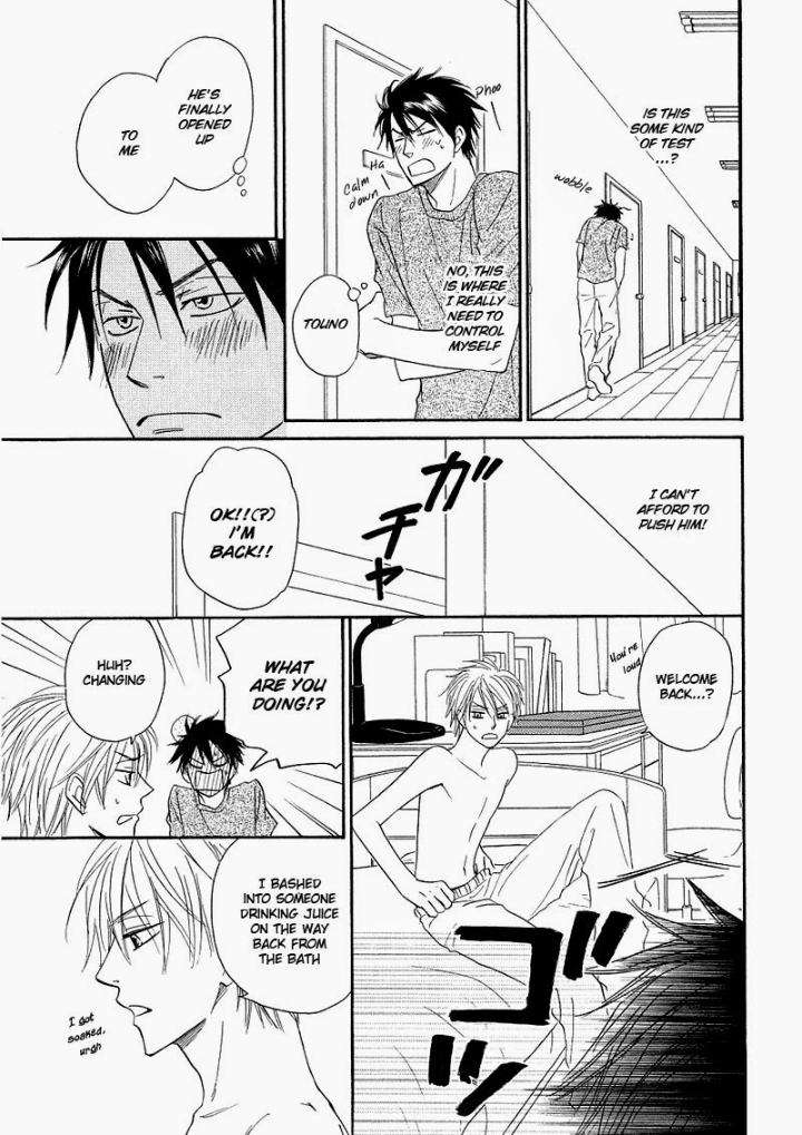 Free-Punch-Natsume-Isaku-Eng page 9