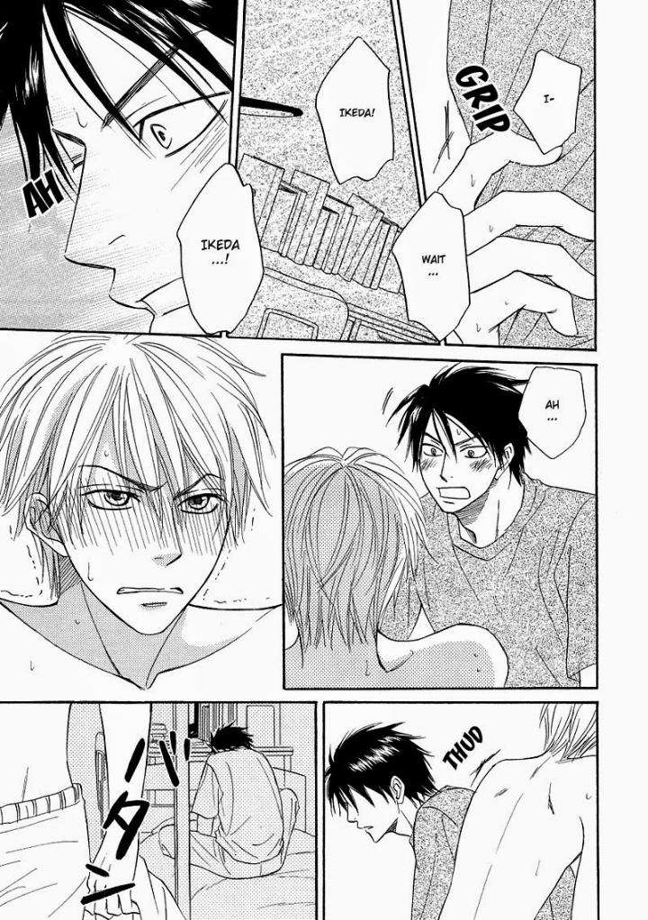Free-Punch-Natsume-Isaku-Eng page 13