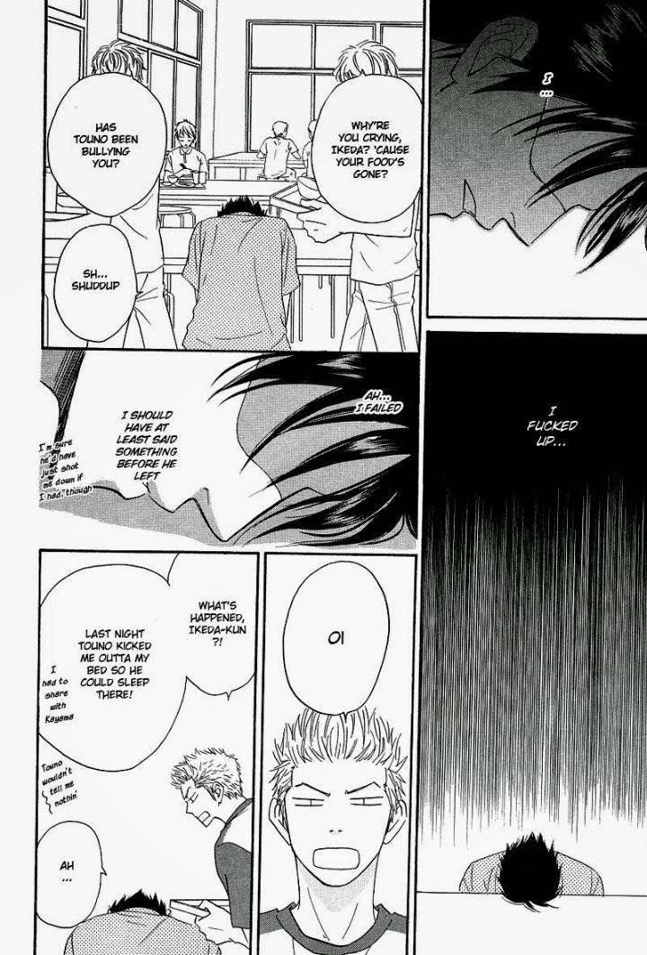 Free-Punch-Natsume-Isaku-Eng page 14