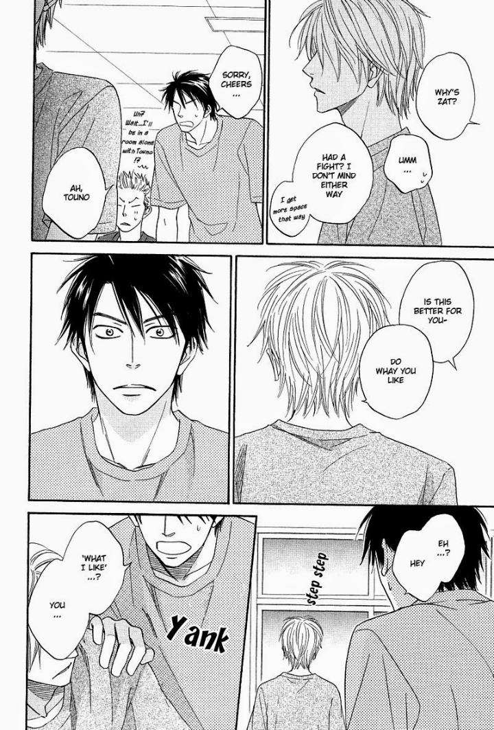 Free-Punch-Natsume-Isaku-Eng page 16
