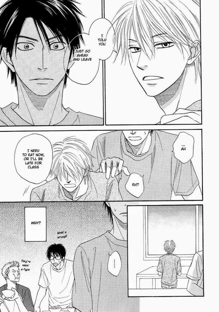Free-Punch-Natsume-Isaku-Eng page 17