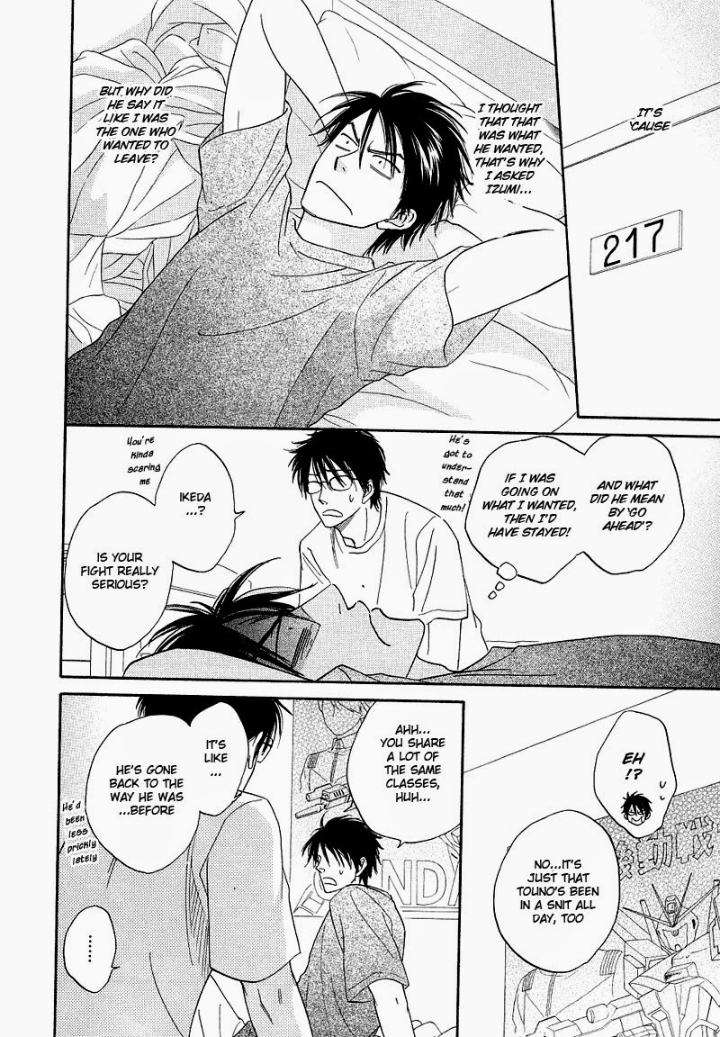 Free-Punch-Natsume-Isaku-Eng page 18