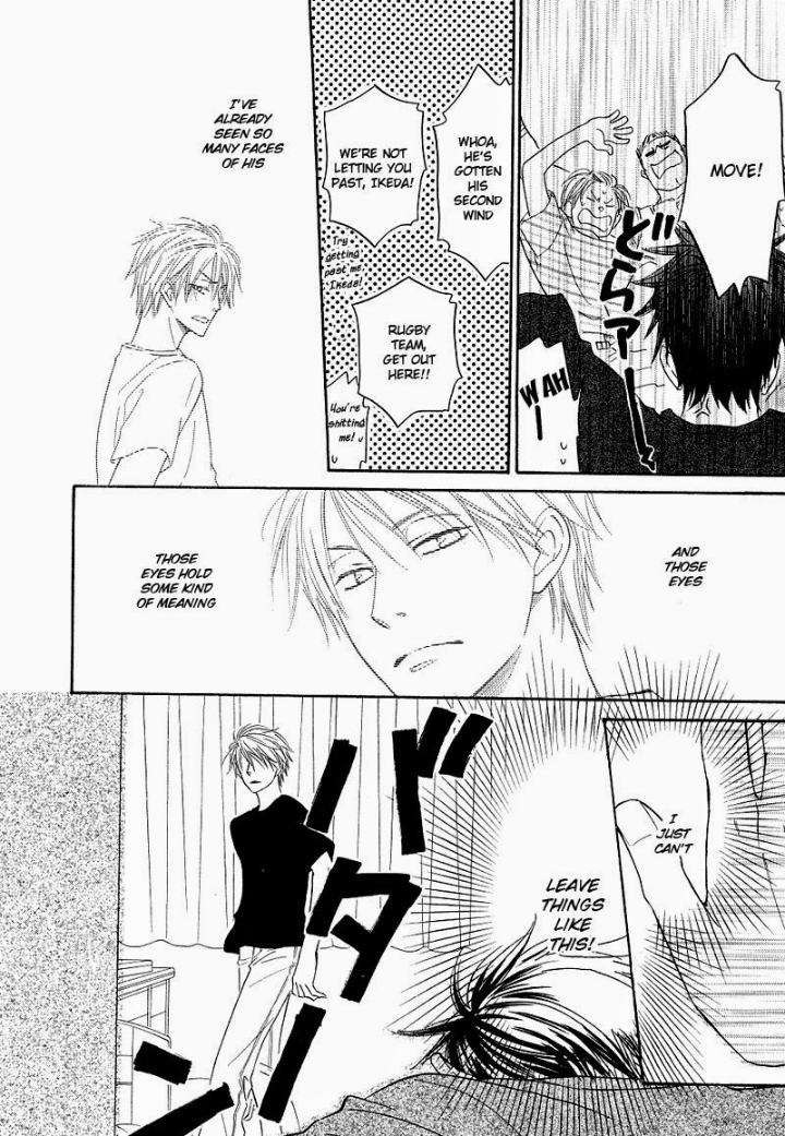 Free-Punch-Natsume-Isaku-Eng page 22