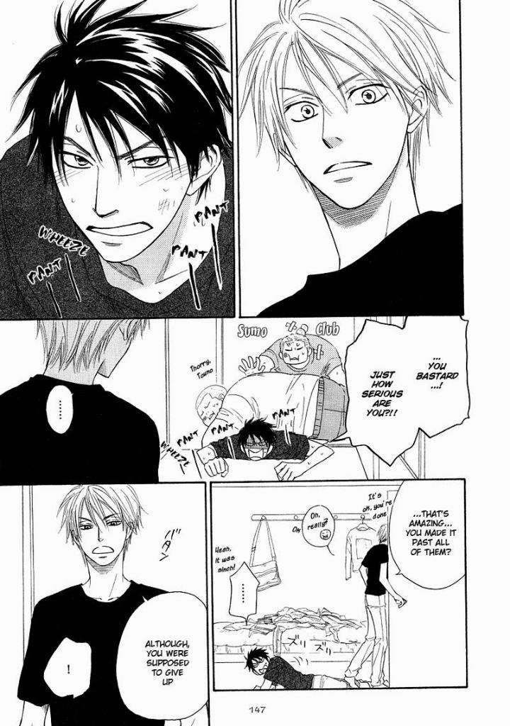 Free-Punch-Natsume-Isaku-Eng page 23