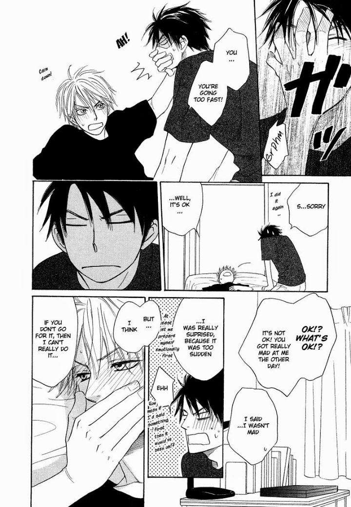 Free-Punch-Natsume-Isaku-Eng page 30