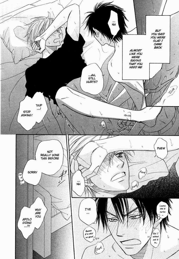 Free-Punch-Natsume-Isaku-Eng page 32
