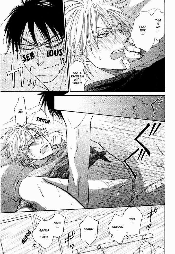 Free-Punch-Natsume-Isaku-Eng page 33