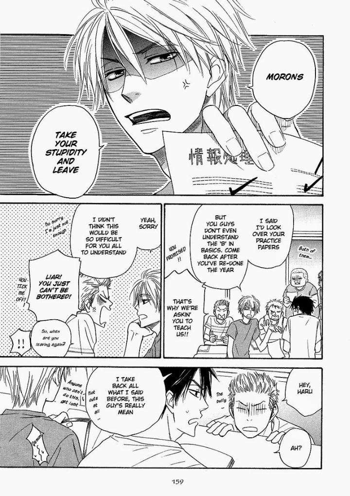 Free-Punch-Natsume-Isaku-Eng page 35