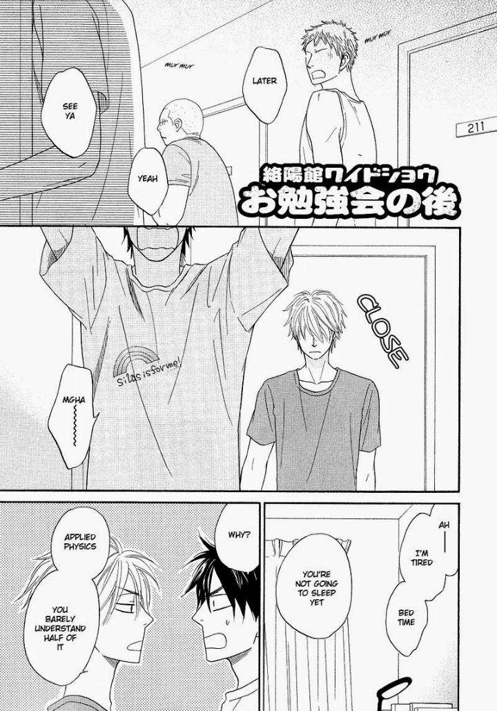 Free-Punch-Natsume-Isaku-Eng page 37
