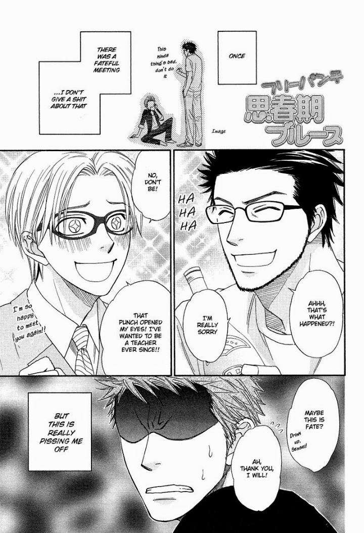 Free-Punch-Natsume-Isaku-Eng chapter_007 thumbnail