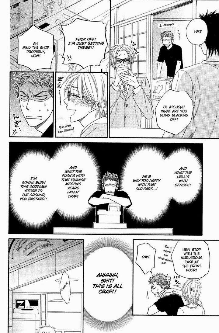 Free-Punch-Natsume-Isaku-Eng page 2