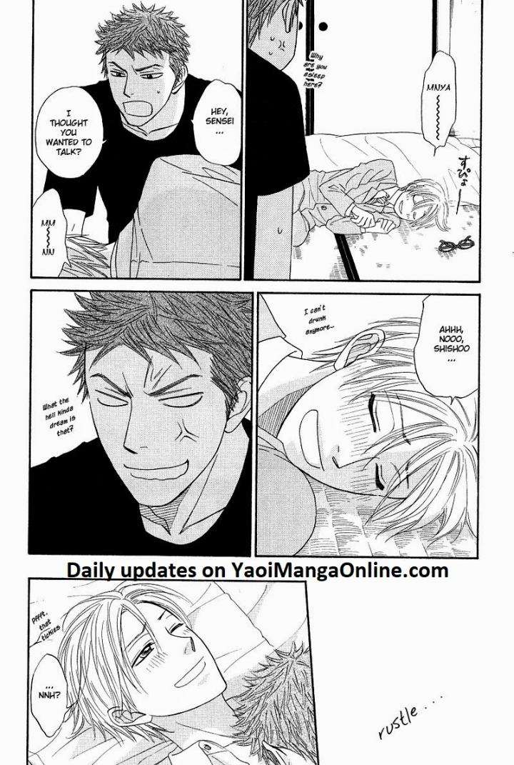 Free-Punch-Natsume-Isaku-Eng page 4