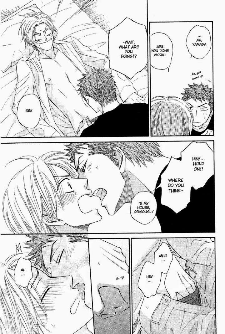 Free-Punch-Natsume-Isaku-Eng page 5