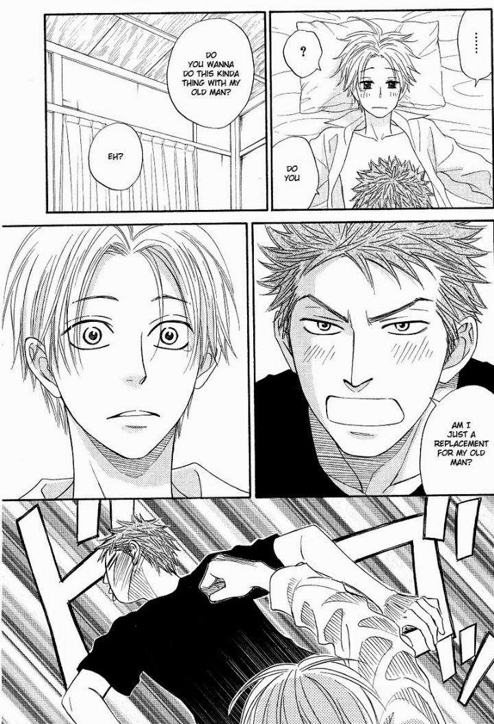Free-Punch-Natsume-Isaku-Eng page 7