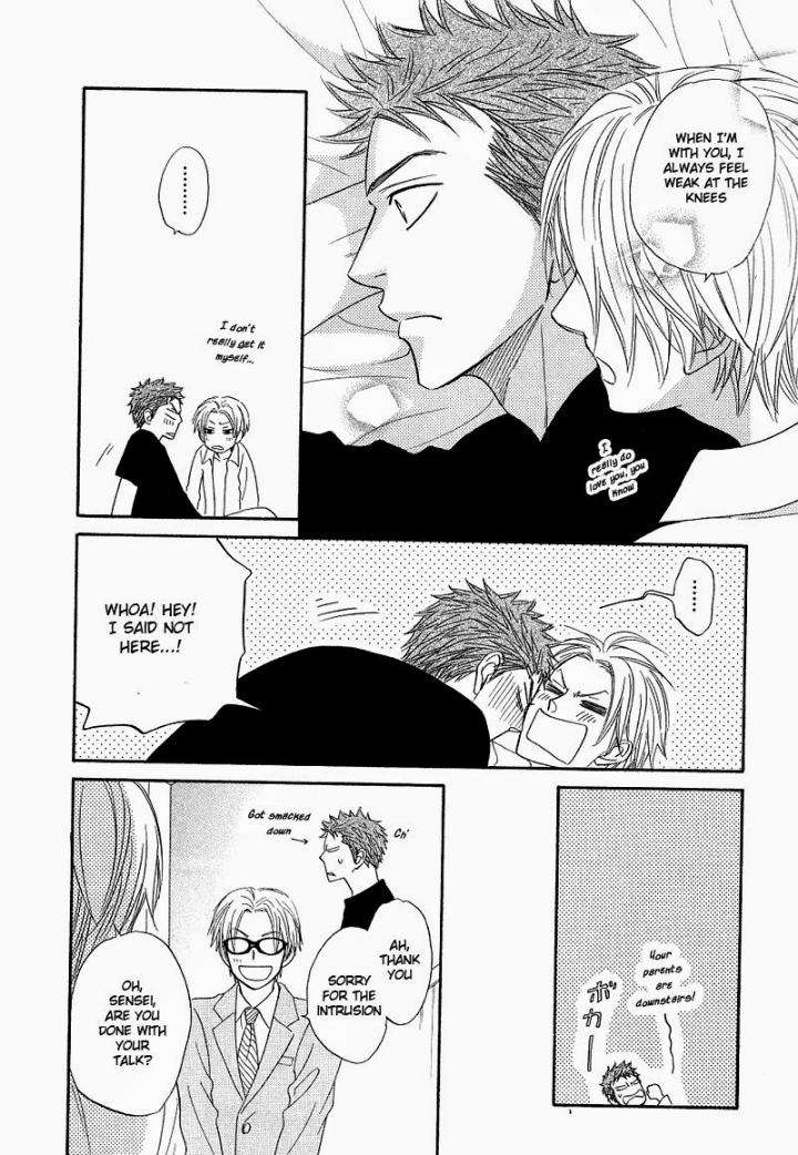 Free-Punch-Natsume-Isaku-Eng page 10