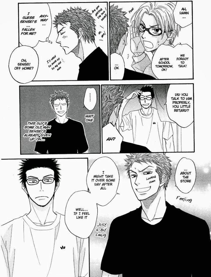 Free-Punch-Natsume-Isaku-Eng page 11