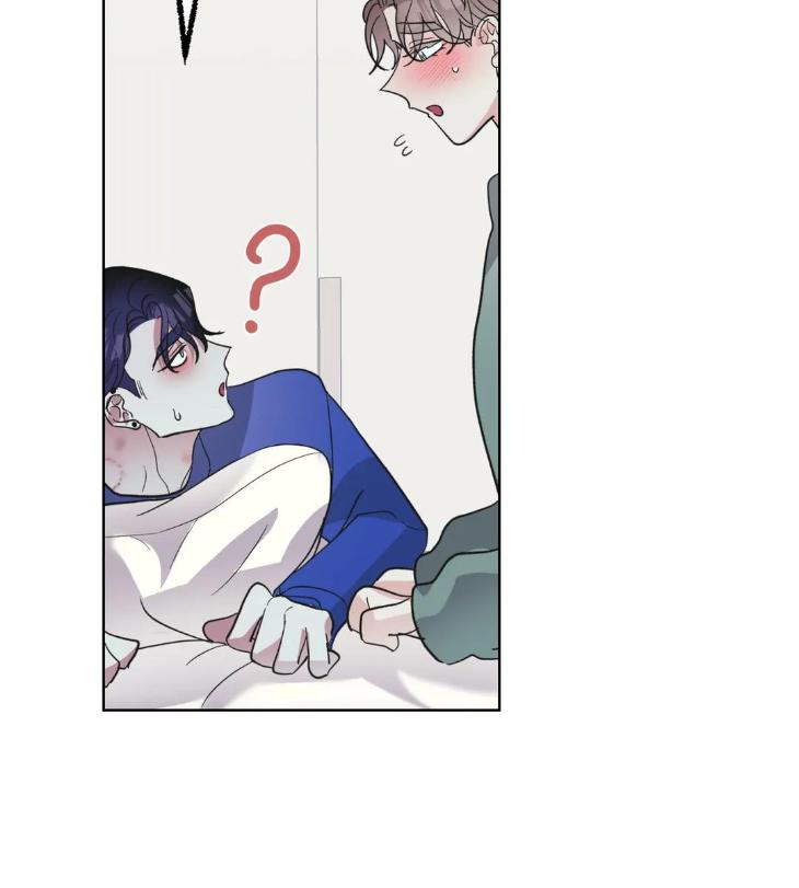 Friends-Milk-By-Kulkul-Eng page 73