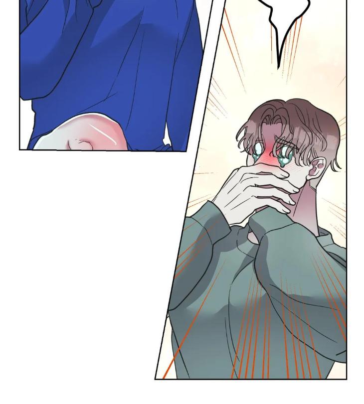 Friends-Milk-By-Kulkul-Eng page 39