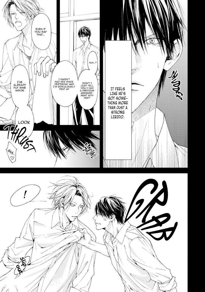 Fuck-Buddy-By-Hinako-Uncensored-Eng page 11