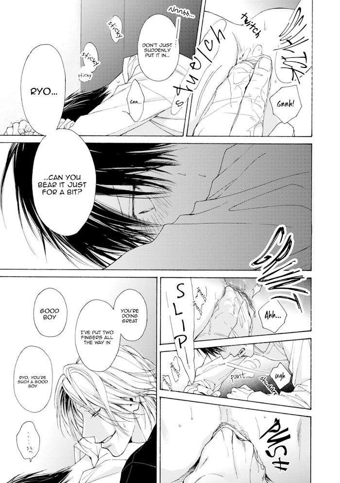 Fuck-Buddy-By-Hinako-Uncensored-Eng page 23