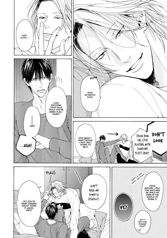 Fuck-Buddy-By-Hinako-Uncensored-Eng page 6