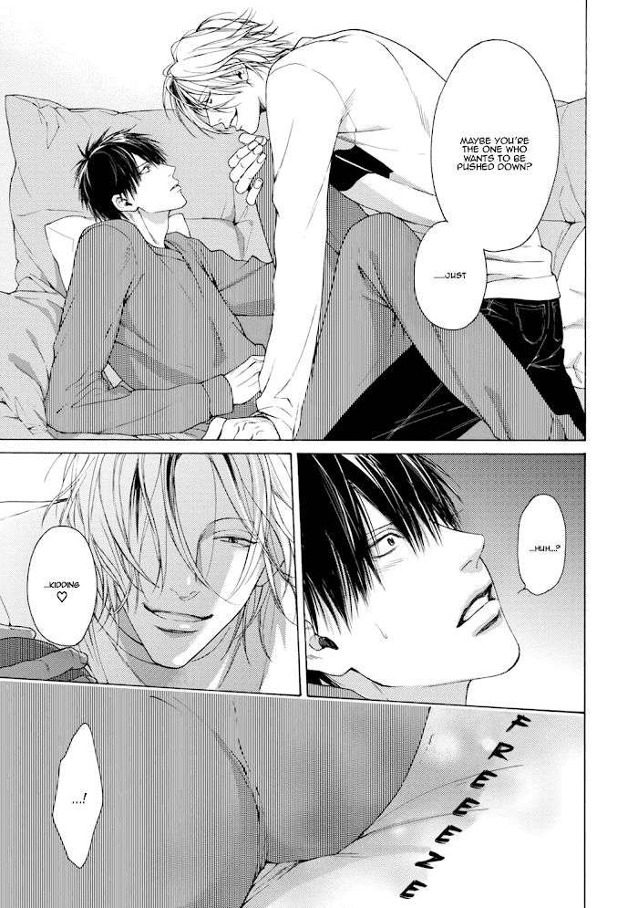 Fuck-Buddy-By-Hinako-Uncensored-Eng page 7