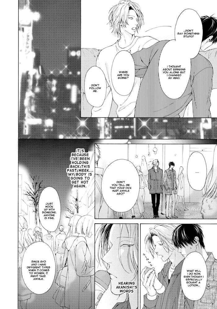 Fuck-Buddy-By-Hinako-Uncensored-Eng page 8