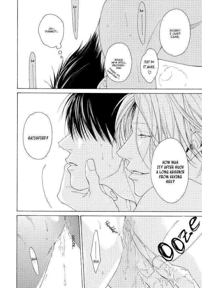 Fuck-Buddy-By-Hinako-Uncensored-Eng page 14