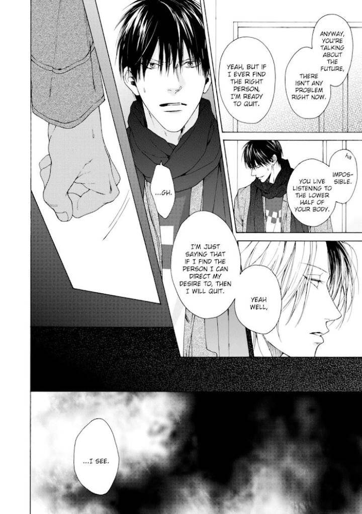Fuck-Buddy-By-Hinako-Uncensored-Eng page 12