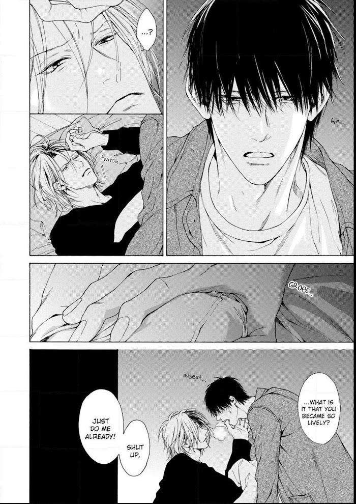 Fuck-Buddy-By-Hinako-Uncensored-Eng page 6