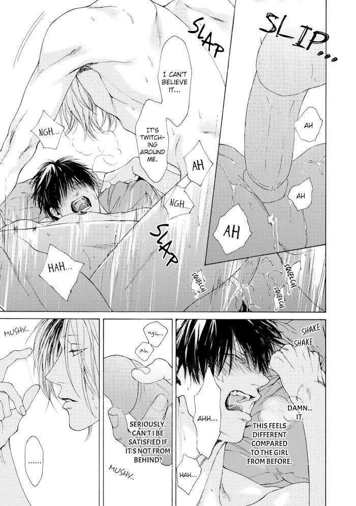 Fuck-Buddy-By-Hinako-Uncensored-Eng page 7