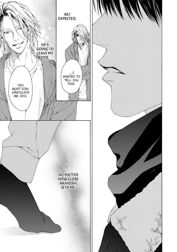 Fuck-Buddy-By-Hinako-Uncensored-Eng page 21
