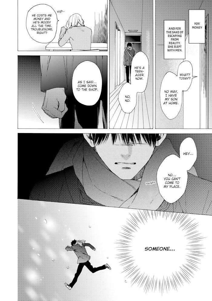 Fuck-Buddy-By-Hinako-Uncensored-Eng page 8