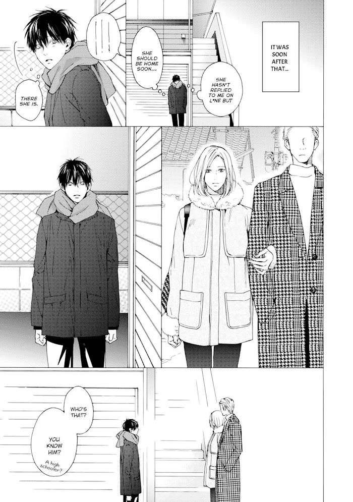 Fuck-Buddy-By-Hinako-Uncensored-Eng page 13
