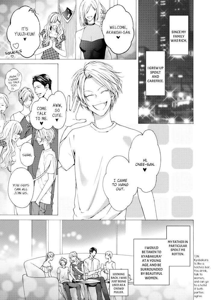 Fuck-Buddy-By-Hinako-Uncensored-Eng page 3