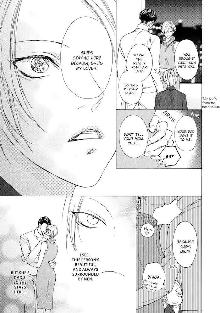 Fuck-Buddy-By-Hinako-Uncensored-Eng page 5