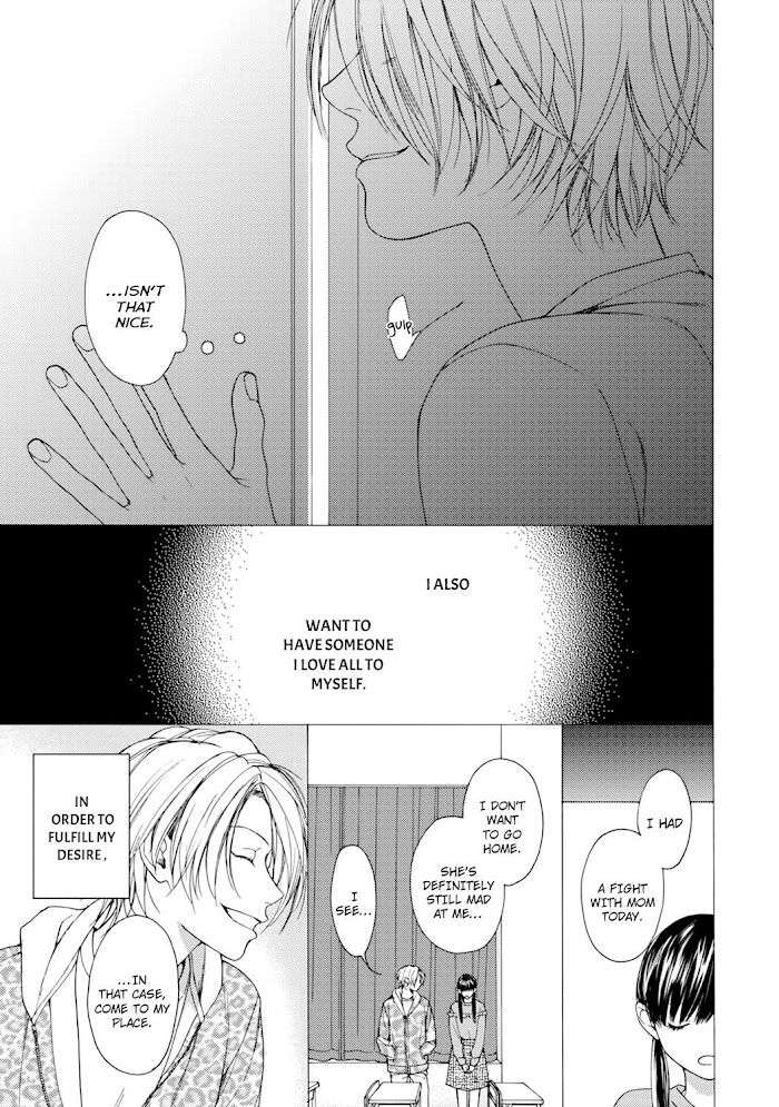 Fuck-Buddy-By-Hinako-Uncensored-Eng page 7
