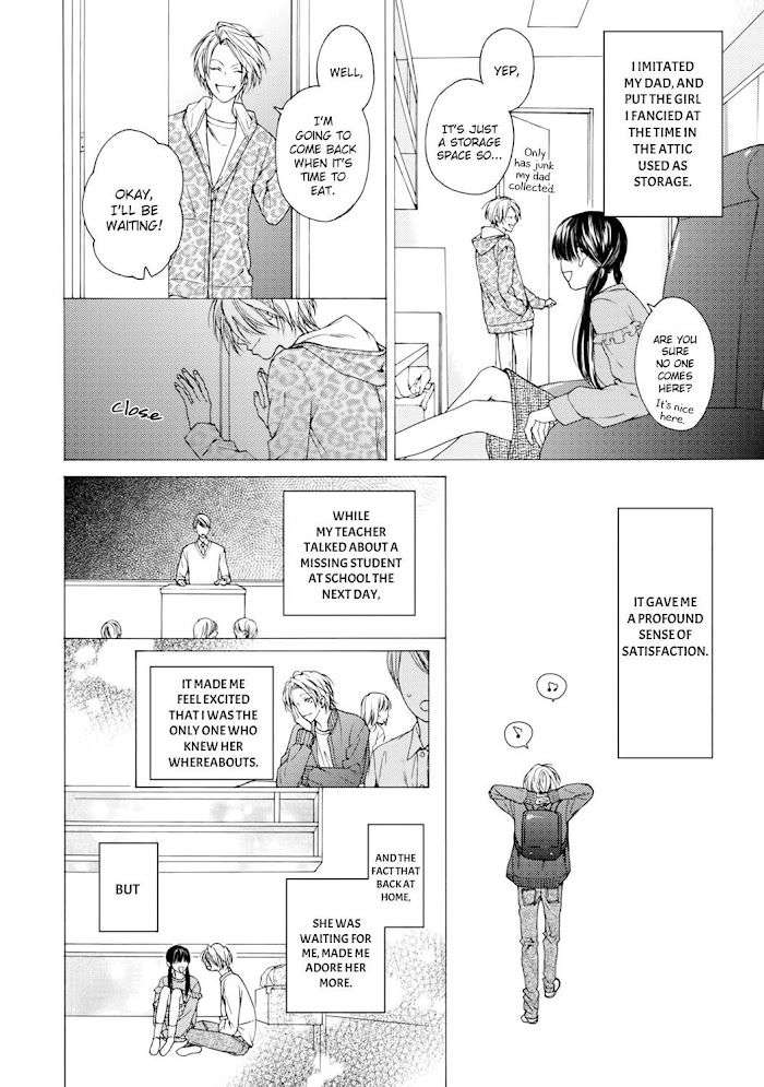 Fuck-Buddy-By-Hinako-Uncensored-Eng page 8
