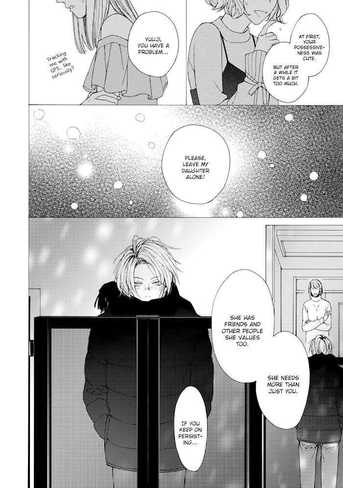 Fuck-Buddy-By-Hinako-Uncensored-Eng page 12