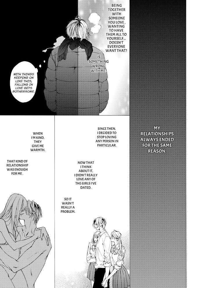 Fuck-Buddy-By-Hinako-Uncensored-Eng page 13