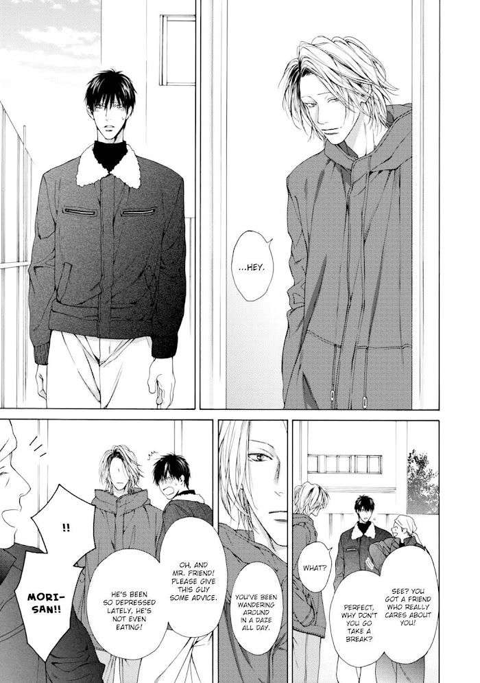 Fuck-Buddy-By-Hinako-Uncensored-Eng page 3