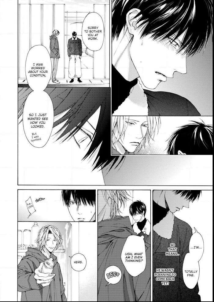 Fuck-Buddy-By-Hinako-Uncensored-Eng page 4