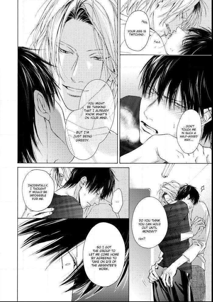 Fuck-Buddy-By-Hinako-Uncensored-Eng page 6