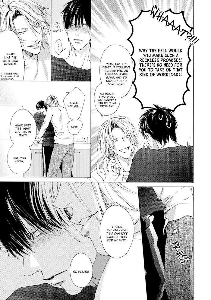 Fuck-Buddy-By-Hinako-Uncensored-Eng page 7