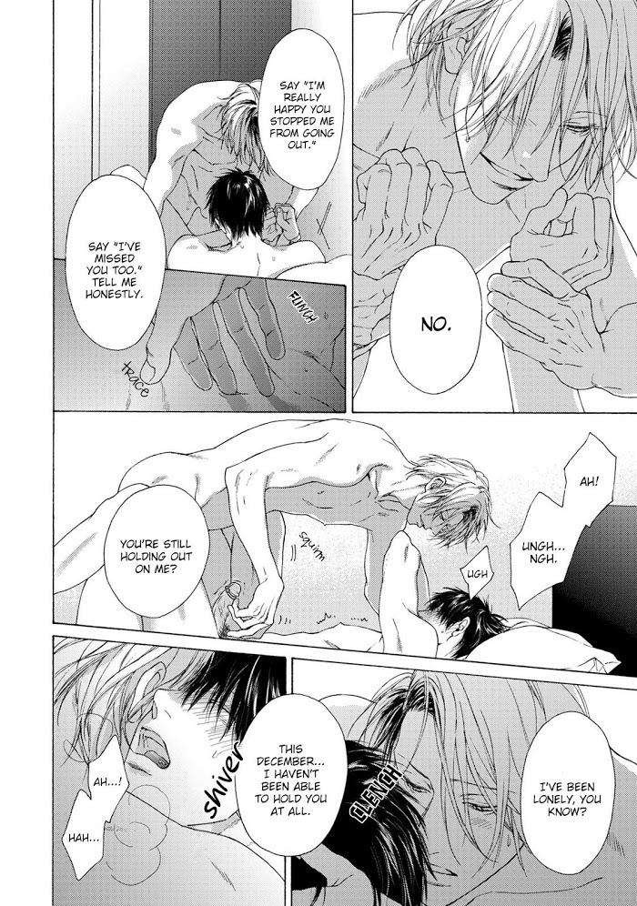 Fuck-Buddy-By-Hinako-Uncensored-Eng page 7
