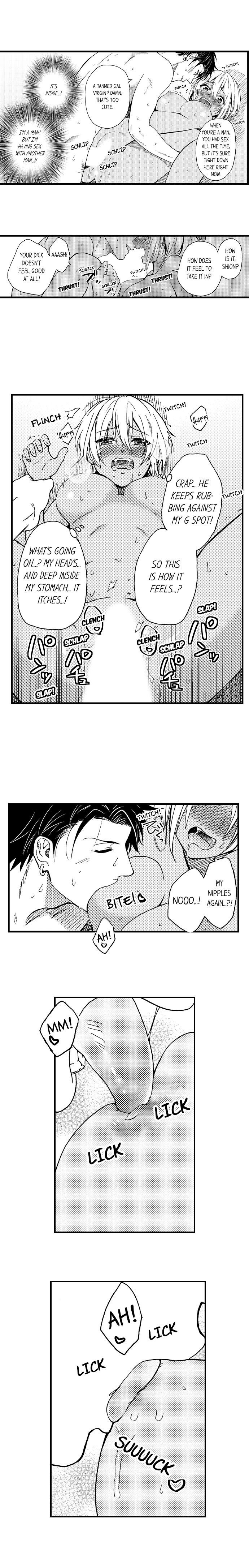 Fucked-By-My-Best-Friend-By-Yupopo-Orishima-Eng page 2